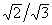 Microsoft Equation 2.0